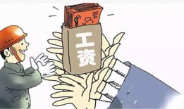 佛山爆料欠薪最新消息新闻,多企业被曝光，维权行动持续进行