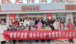 爆料家乡学校视频大全最新,最新视频大全精彩呈现