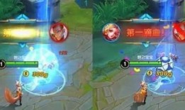 王者荣耀特效最新爆料,特效革新，全新爆料揭示视觉盛宴