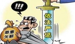 佛山爆料欠薪最新消息新闻,多企业被曝光，维权行动持续进行