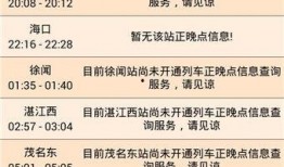 最新爆料时间表格下载软件,时间表格下载软件功能全解析