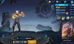 韩信荣耀典藏最新爆料,韩信荣耀典藏全新爆料揭秘