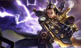 烬最新皮肤爆料王者荣耀,燃情战意，荣耀归来！