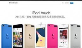 苹果se6最新爆料视频,外观升级，性能揭秘，视频前瞻